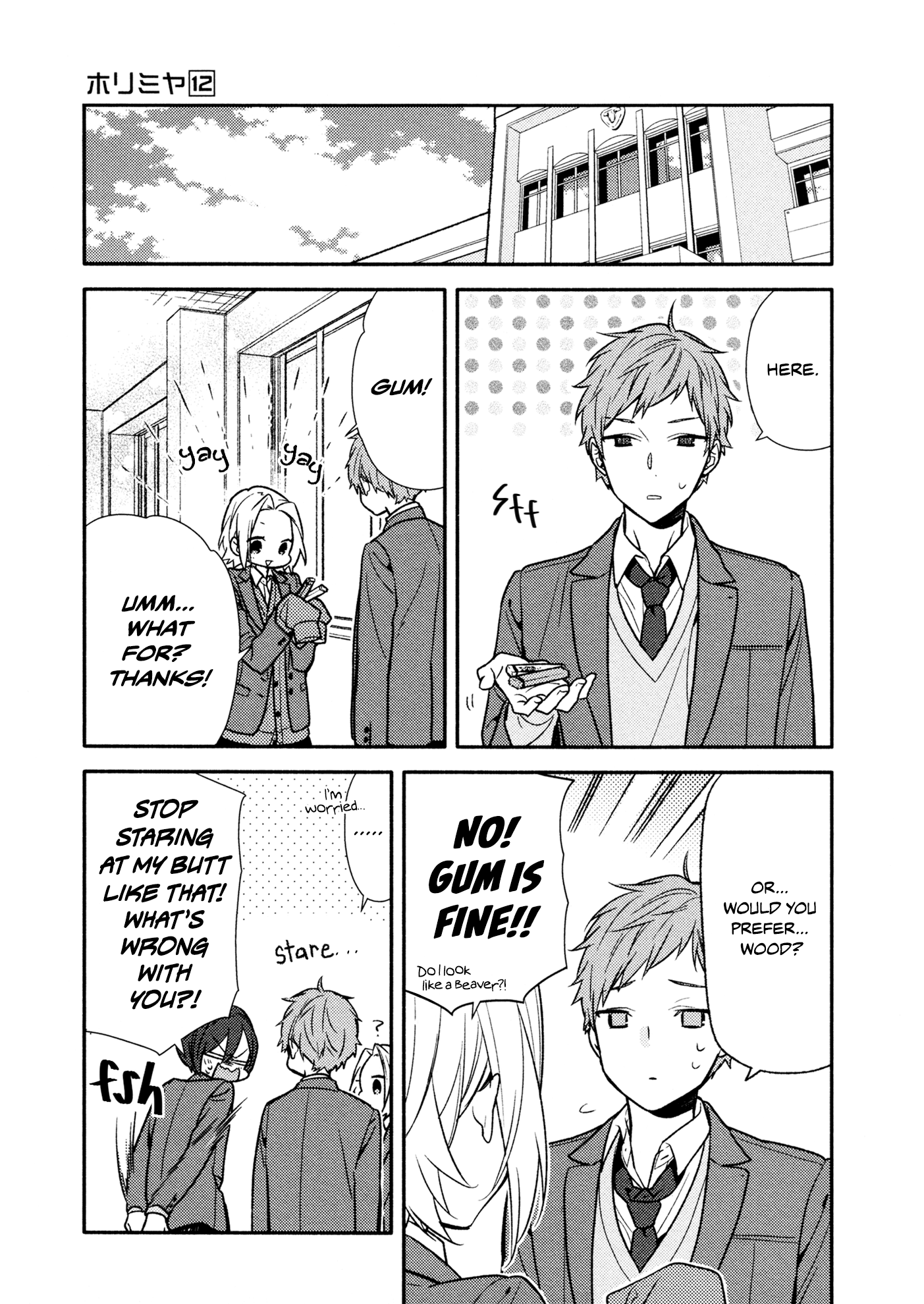 Horimiya, Chapter 90.5 image 10